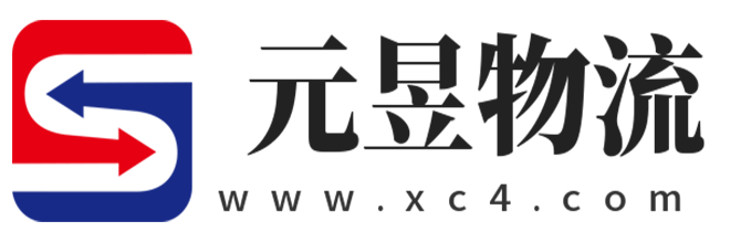 清远